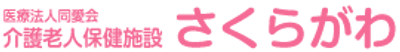 看板が見えるエントランス