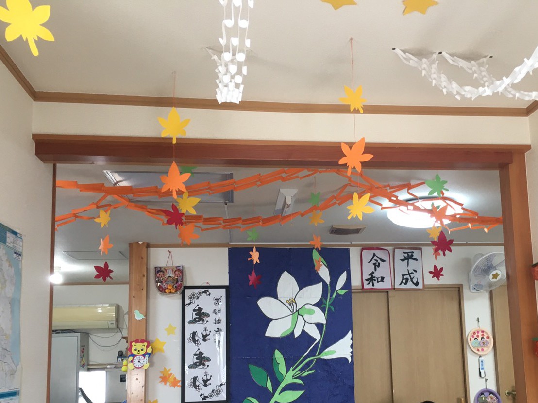 デイハウスまいまいの外観