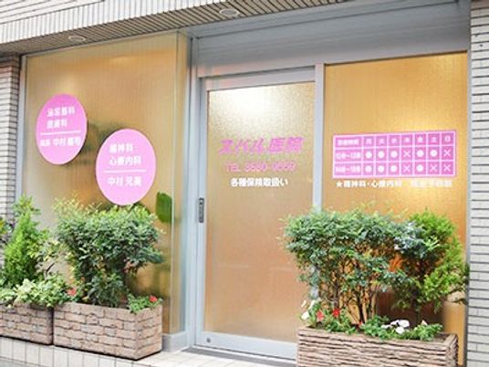 明るいエントランス  