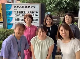 ヘルパーステーション めぐみ一宮の外観