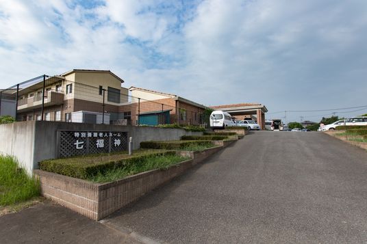 施設外観