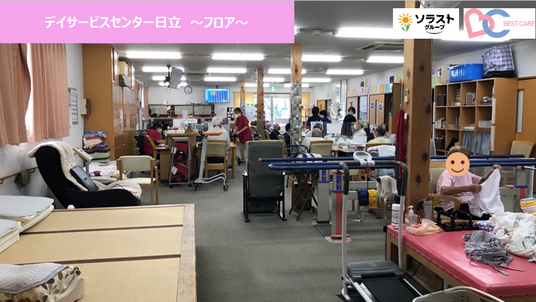 賑やかなフロア