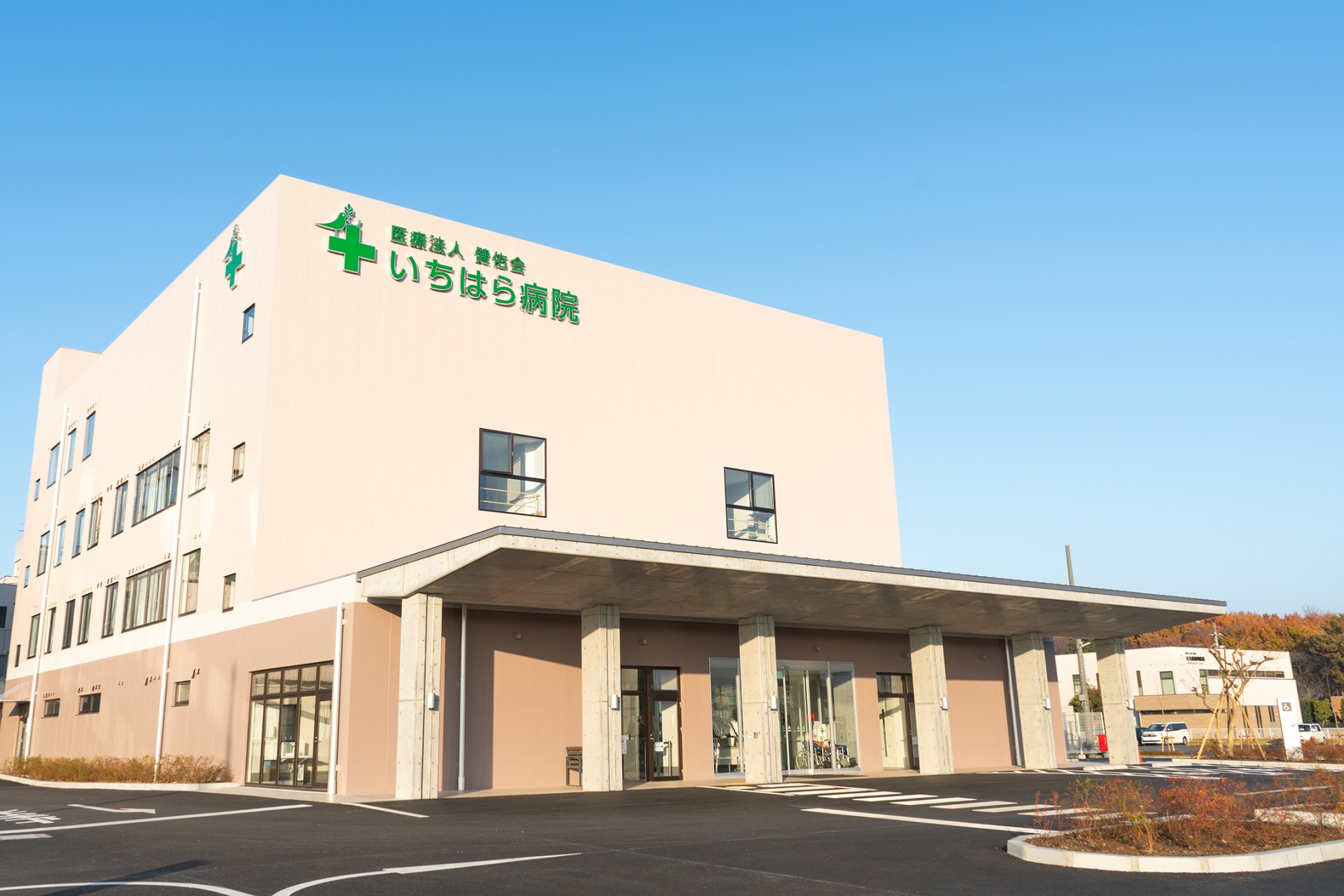 介護老人保健施設 つくばリハビリテーションセンターの外観
