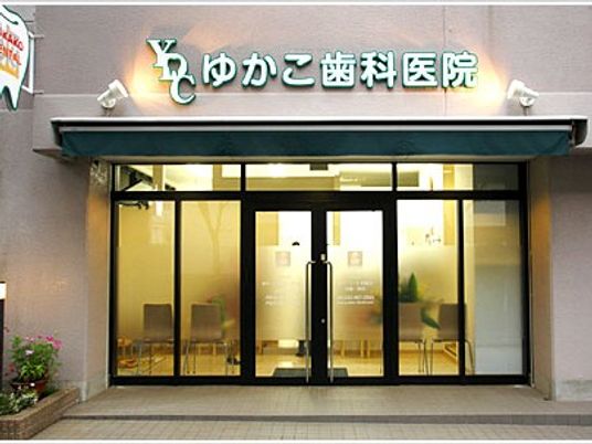 明るい玄関