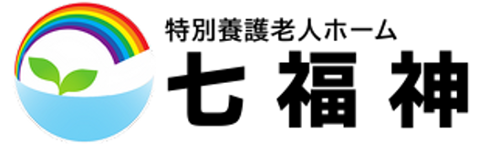 ：
