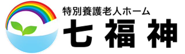 ：