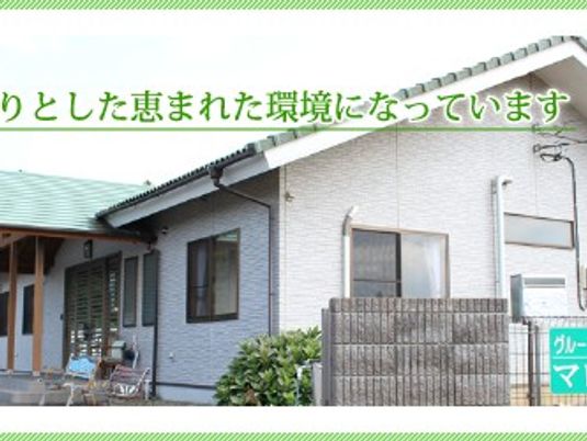 施設の外観  
