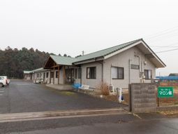 外観の一角
