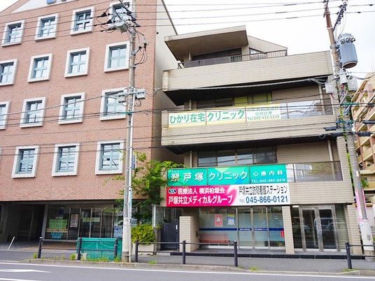 施設外観  
