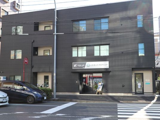 建物正面外観  