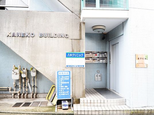 建物入口  