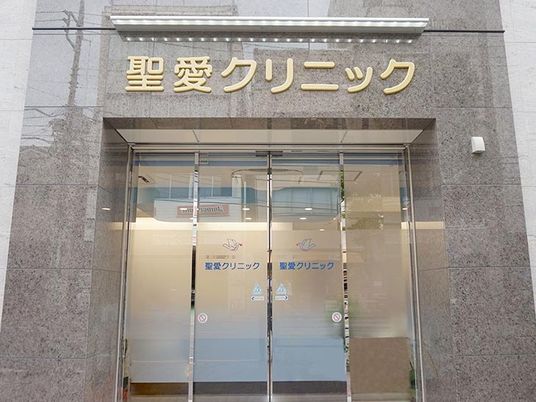 クリニックのエントランス  