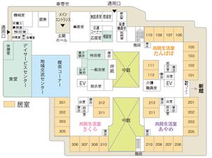 明るい共有スペースの配置図