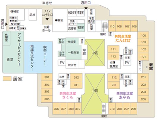 明るい共有スペースの配置図