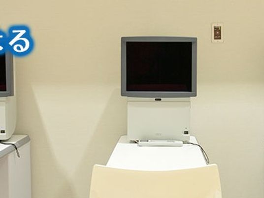 テレビがある機能訓練室  