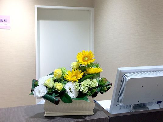 花のある受付  