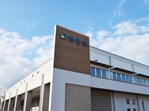施設外観  