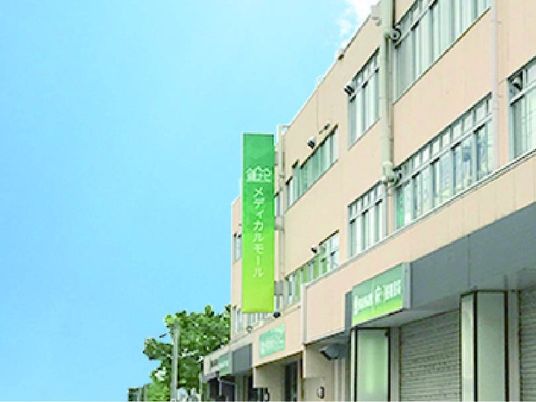 施設の外観  