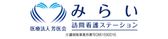 和やかな雰囲気のエントランス