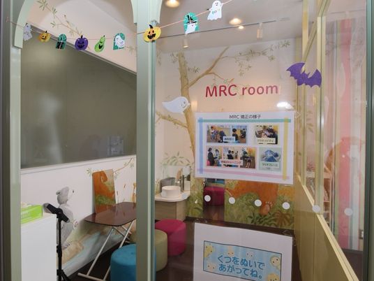 装飾されたMRC室の出入口  