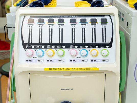 リハビリ機器の操作盤  