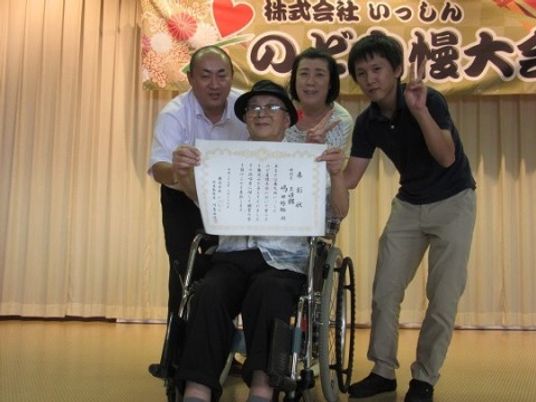 笑顔の集合ショット記念品