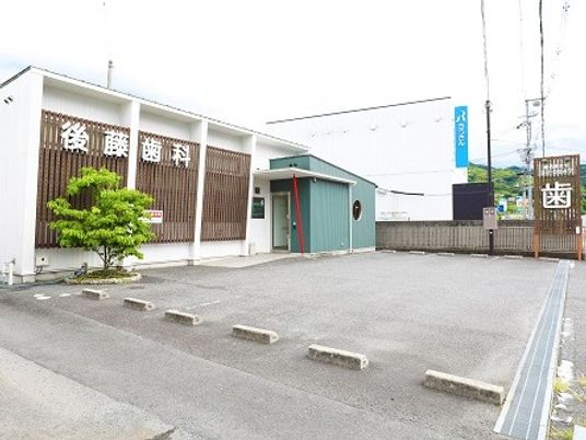 歯科医院の外観  