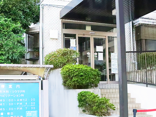 建物入口の外観  