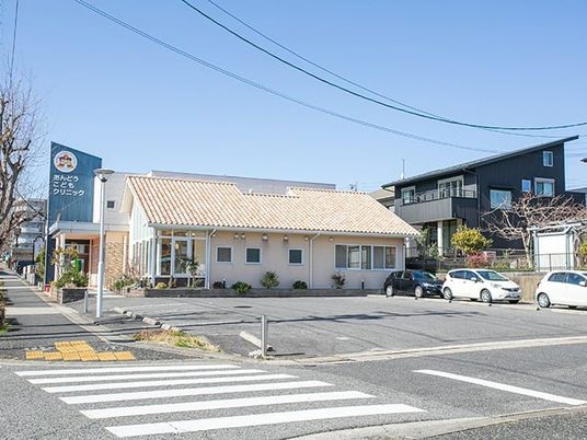 施設の外観  