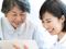 悠久の里高松西の介護職・ヘルパー求人 (パート・アルバイト/夜勤専従/未経験可)