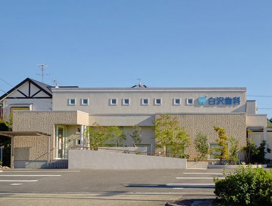 歯科医院の外観  