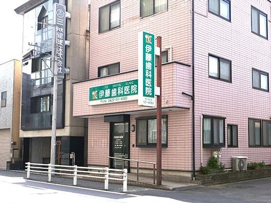 医療機関のある建物外観  