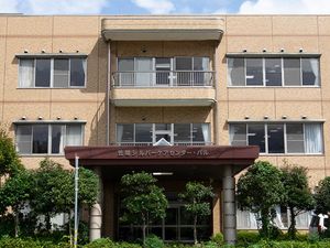 介護施設の外観  