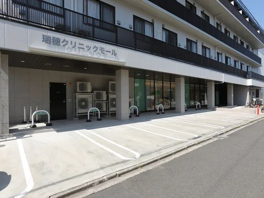 施設の外観  