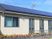 太陽光のある建物外観  