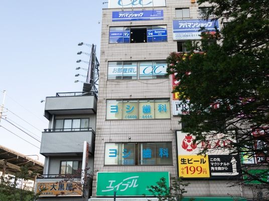 介護施設の外観  