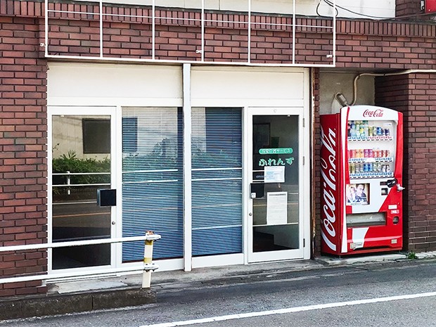在宅介護サービスふれんずの外観