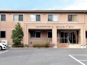 建物正面の外観  