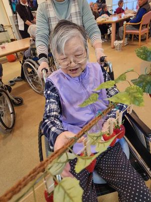 レクリエーション