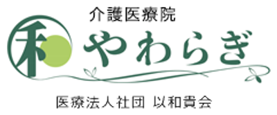 和風なロゴマーク