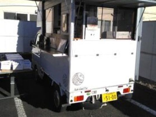 送迎車の外観  