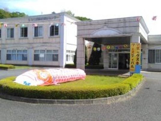 施設の外観  