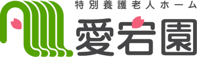 利用者のリビング リビング 広々としたリビングでは、ゆったりとした椅子が並び、皆さまが寛ぎながら日々を過ごせるよう配慮されています。