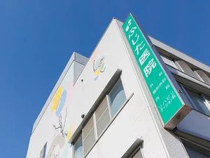 病院の外観  