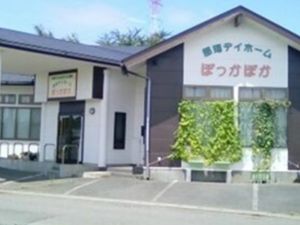 施設の外観  