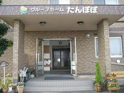 暖かみのあるエントランス風景