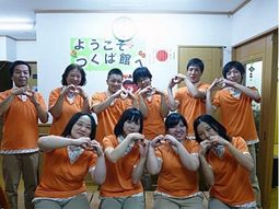 笑顔のスタッフイメージ