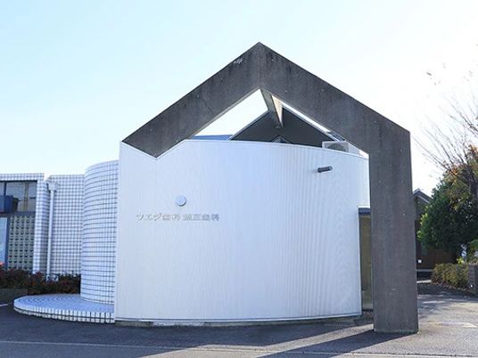 施設の外観  