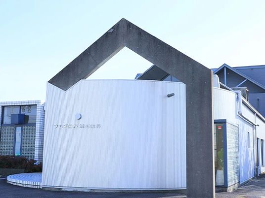 外観の建物  