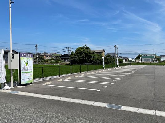 広い駐車場  